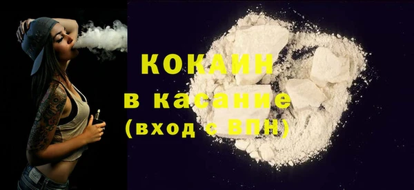 MDMA Premium VHQ Верея