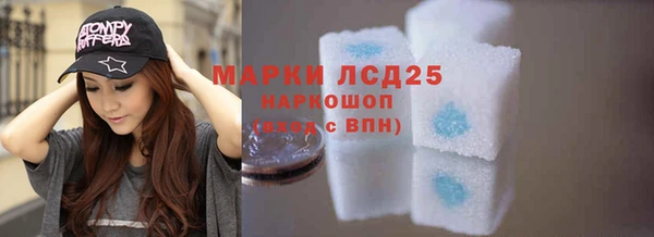 MDMA Premium VHQ Верея