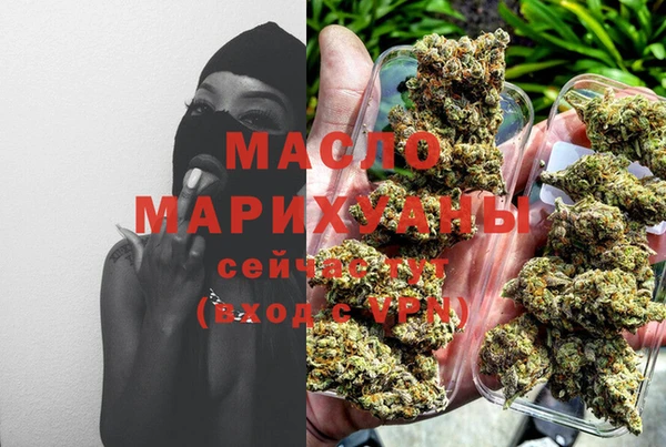 MDMA Premium VHQ Верея