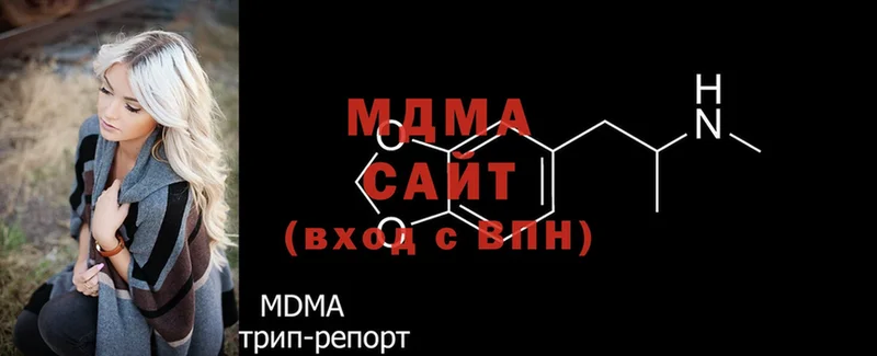 где продают   Зверево  OMG   MDMA молли 